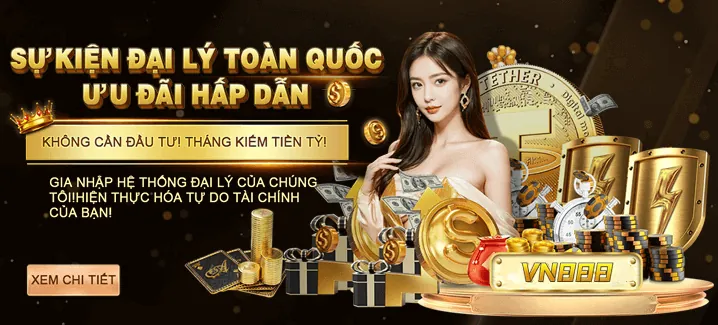 Hình ảnh đặc quyền VIP cho thành viên thân thiết của 6ff19